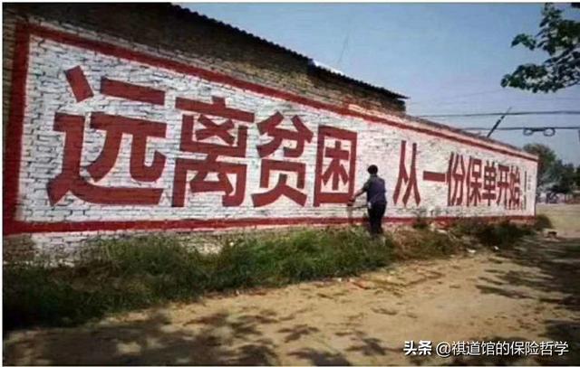 “普渡眾生”，哪個(gè)字才是重點(diǎn)？