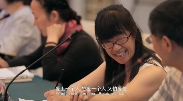 理解“他對我很好，就是……”：回到余秀華，走出余秀華