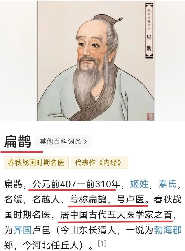 美國CNN為毒教材喊冤，旅居德國的畫家萬昱汐崇洋媚外