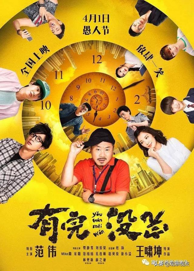 以不變應萬變｜專訪廈門和影文化傳媒有限公司創(chuàng)始人盧榮聰
