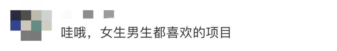 這樣的選修課，就是最強招生簡章吧