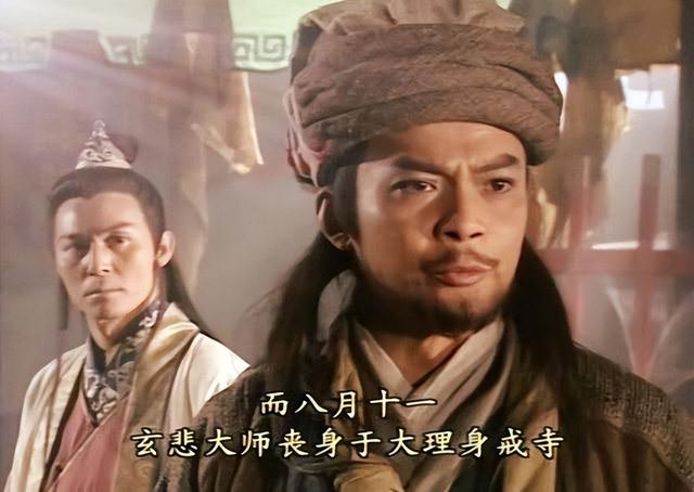 同樣是寫武俠小說，古龍取名飄逸，金庸筆下這14個名字，很有意思