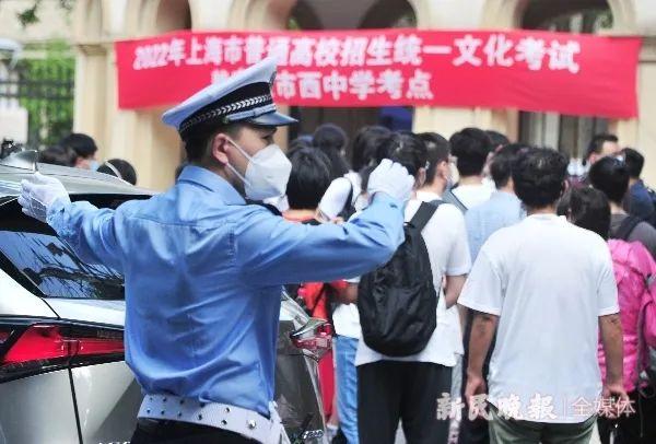 臨考前，這位考生所在的小區(qū)突然封控了……