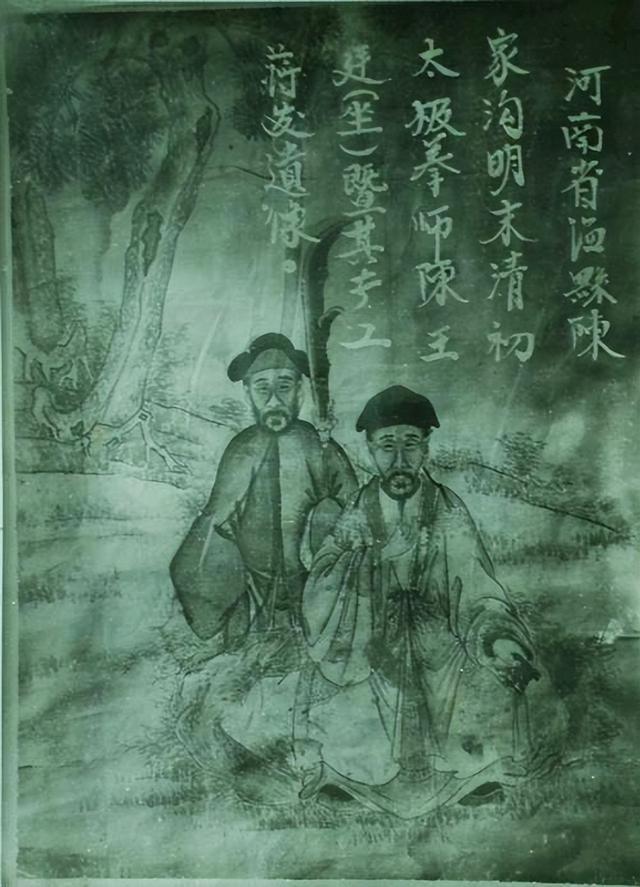 易有太極，是生兩儀：你知道太極拳的稱呼是怎么來的嗎？