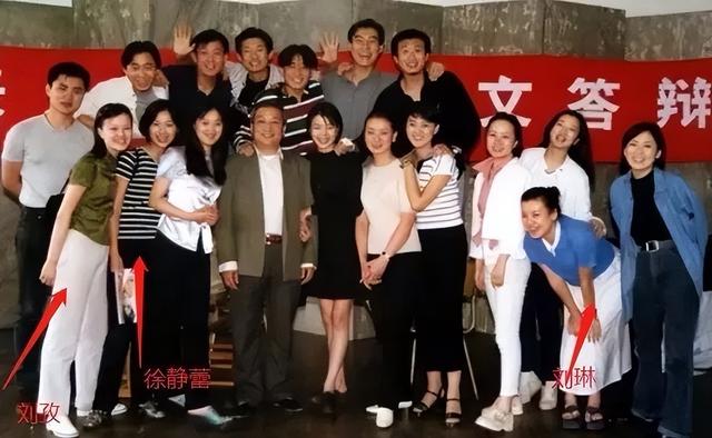 長(zhǎng)一張“劇拋臉”，演什么像什么，劉琳：我不是藝人，只想做演員
