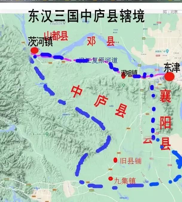 曰"宛"，曰"宛中，隆"，曰"隆中"，曰"南陽"，曰"躬耕于南陽"解密