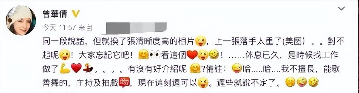 5位一眼萬年的短發(fā)美女，年輕時個個美到窒息，今有人網(wǎng)上求工作"