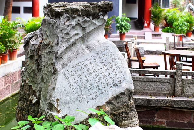 讀懂廣州·解密 _ 廣州古西湖，米芾贊嘆美
