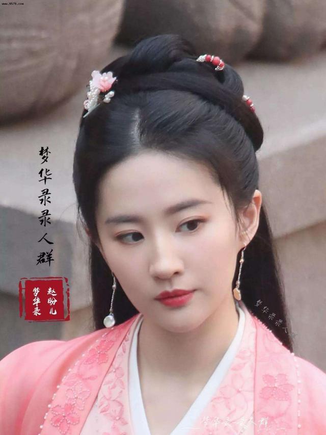 同為“賤籍”，同樣美麗有才華，為什么只有引章成“吸渣體”