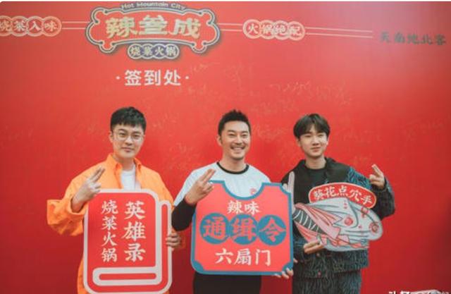 明星火鍋店接連翻車？火鍋店人均500元，空有宣傳衛(wèi)生堪憂