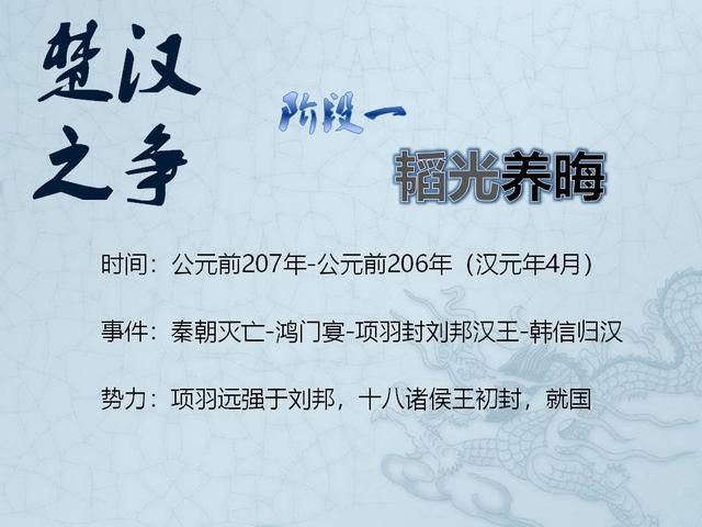 講你讀得懂的《易經(jīng)》：坤——仔細(xì)講講黃裳、龍戰(zhàn)于野都是啥
