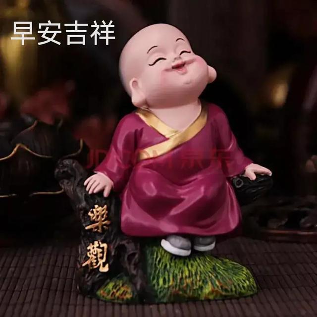 您好早安吉祥，幸福安康