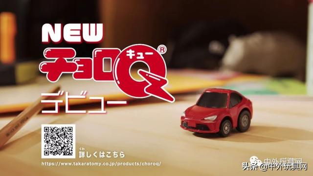 東京玩具展重開！看看日本幾大玩具廠商的特色新品吧