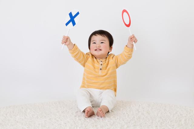 日本姓名生成器？日本姓名生成器出生日期！