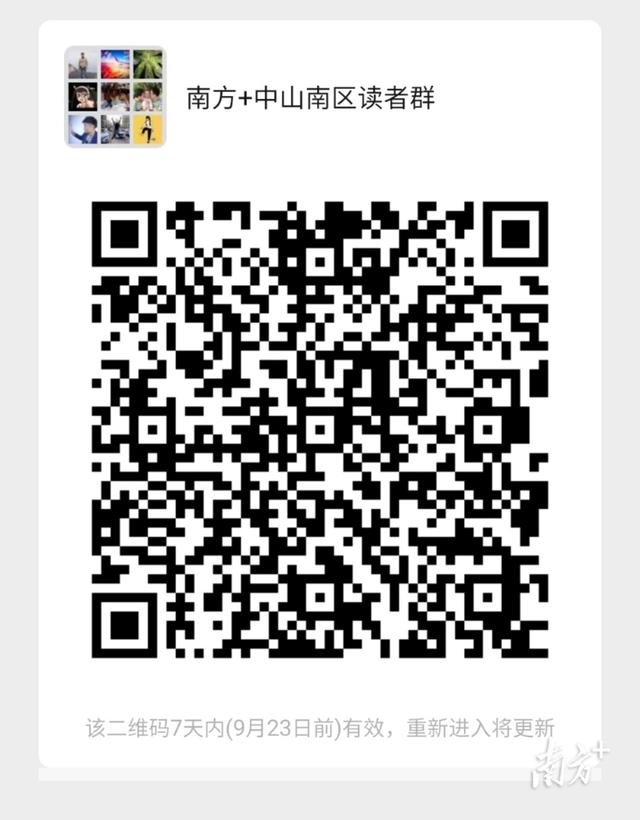 郭姓名人及歷史人物？郭姓名人及歷史人物女！