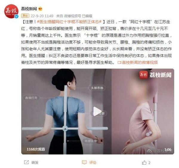 梓字五行屬什么吉兇？梓字五行屬什么寓意女孩名字！