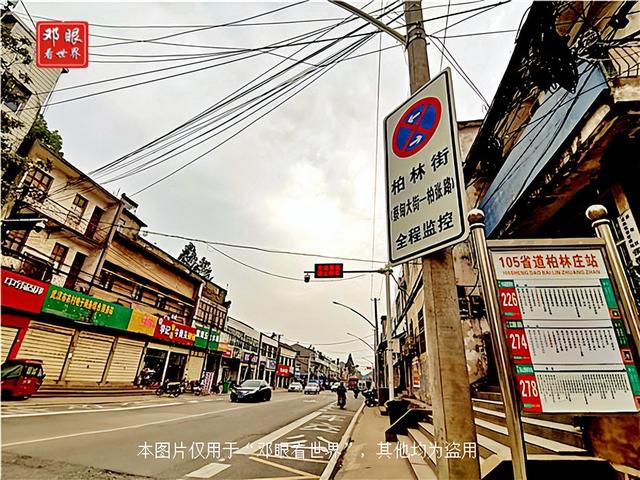 此地人是什么意思？該地是詞語嗎！