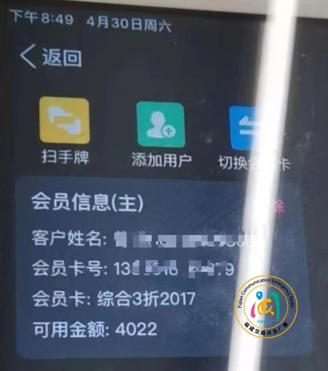 美容店起名大全免費(fèi)取名名字？美容店起名大全免費(fèi)取名美容店帶蘆薈的名字！