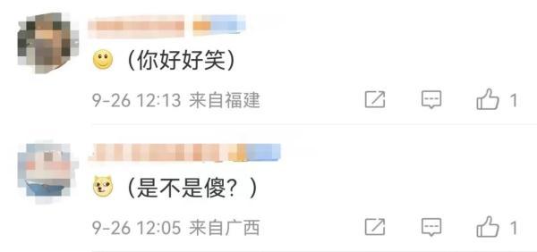 形狀的形的意思？形狀的狀的意思！