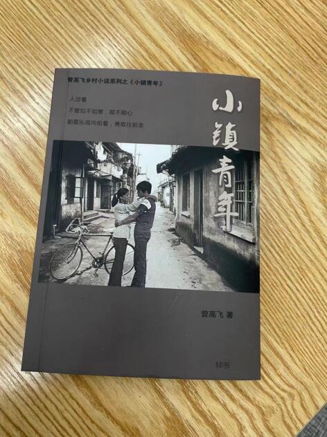 軌字猜一生肖？軌字猜一生肖是什么！