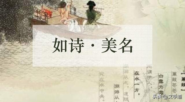生僻字取名男孩有寓意？生僻字取名男孩虎！