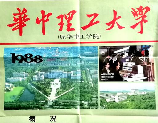 前字多少筆畫,五行屬什么？先字幾畫五行屬什么！