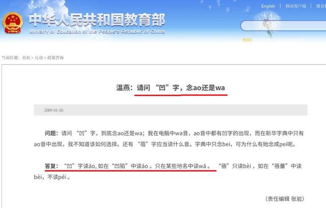 綺字五行屬什么屬性？綺字五行屬性是什么！
