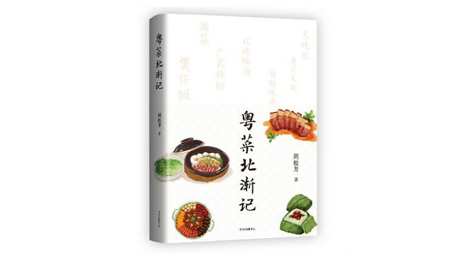 淋字五行屬什么,名字里寓意？淋字五行屬什么,名字里寓意是什么！