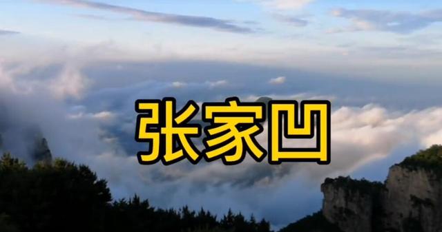 綺字五行屬什么屬性？綺字五行屬性是什么！