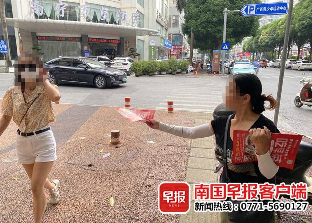 退字是什么生肖？退是指哪生肖！