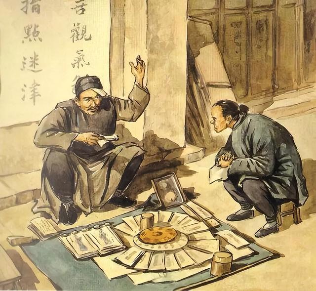 閱字屬于五行屬什么？康熙字典閱字五行屬什么！