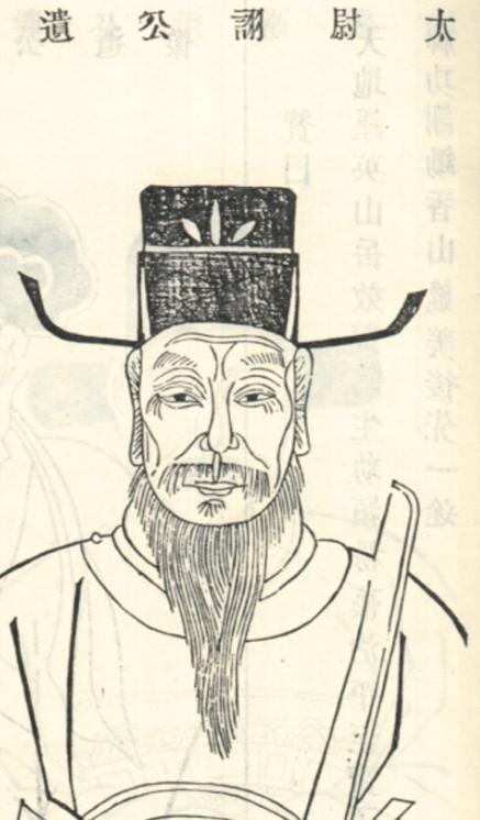翌字五行屬什么？奕字五行屬什么！