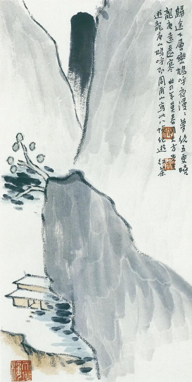 特字五行屬什么行業(yè)？特字五行屬什么行象！