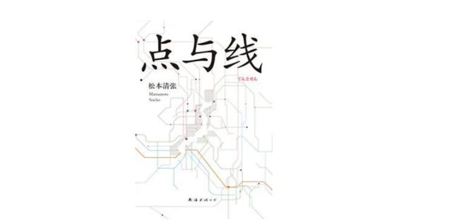 格字屬什么五行屬什么？格五行屬性是什么意思！