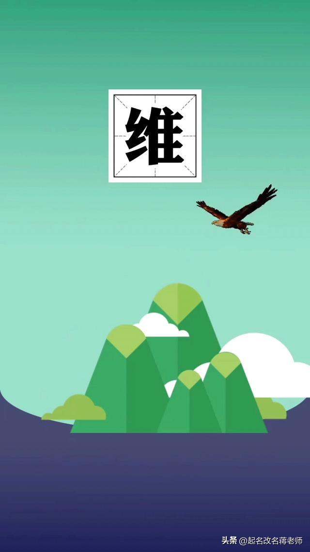 孩子起名測(cè)名打分免費(fèi)？寶寶起名免費(fèi)測(cè)名打分！