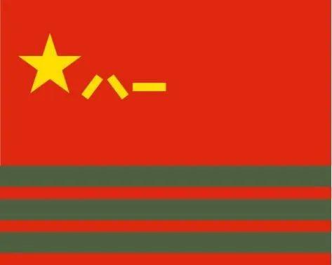 旗字的五行屬什么意思？旗字五行屬什么屬性！