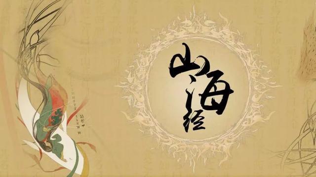 舜字的五行屬什么？舜字在康熙字典多少畫！