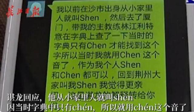綺字五行屬什么屬性？綺字五行屬性是什么！