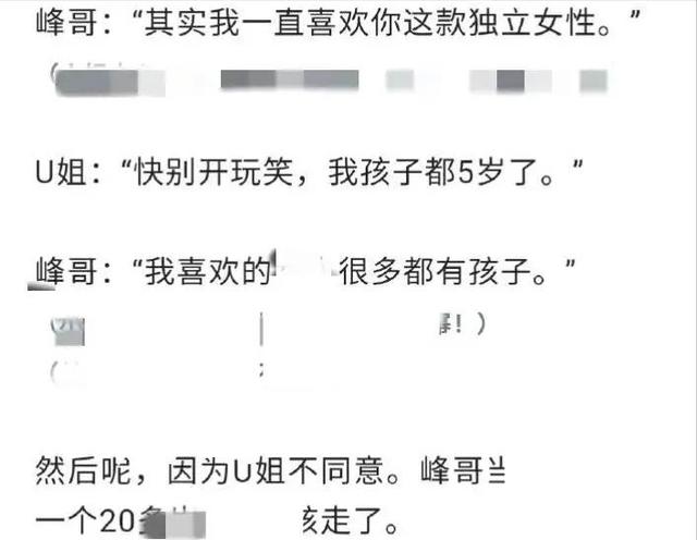 郭姓女孩取名屬虎字輩？姓郭屬虎男孩取名！