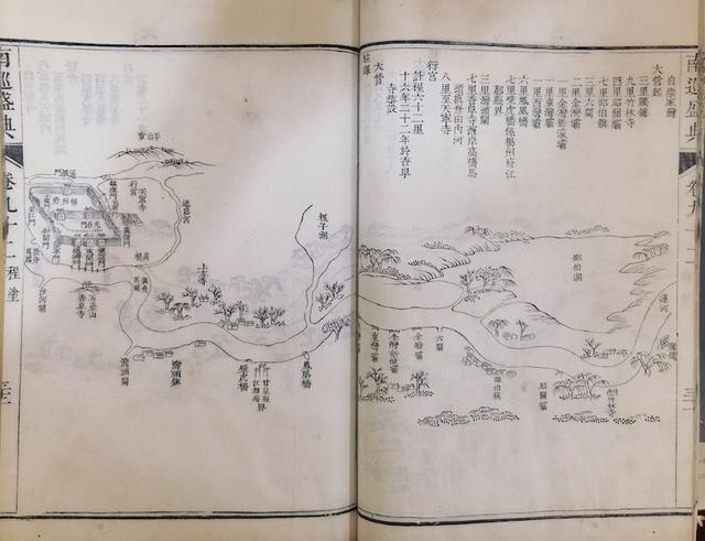 赫字五行屬什么？赫字五行屬什么及吉祥寓意！