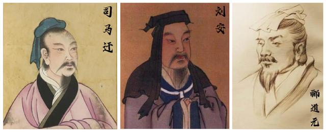 舜字的五行屬什么？舜字在康熙字典多少畫！