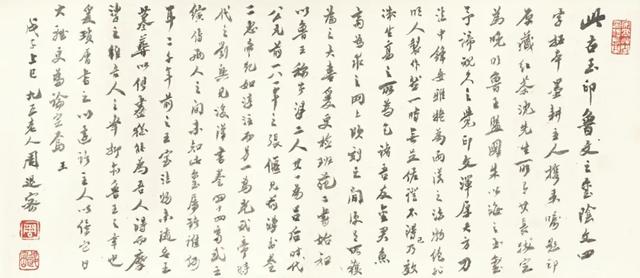 特字五行屬什么行業(yè)？特字五行屬什么行象！