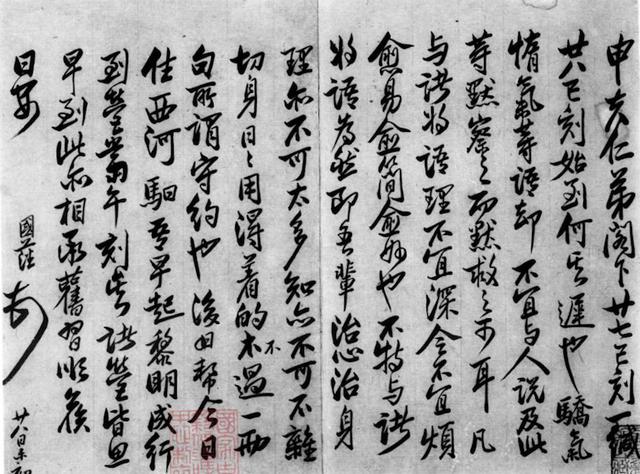 閱字五行屬什么和意義？閱字的五行屬性是什么！