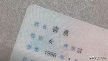 取名網(wǎng)站大全免費(fèi)？起名網(wǎng)免費(fèi)取名！