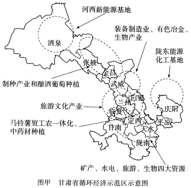 什么地什么意思？置身此地的意思是什么！