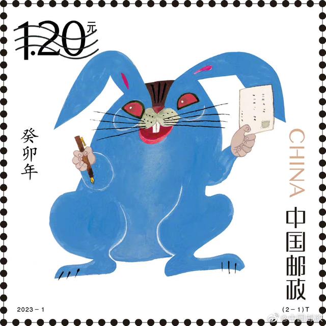 退字代表什么生肖？退字代表什么生肖動物！