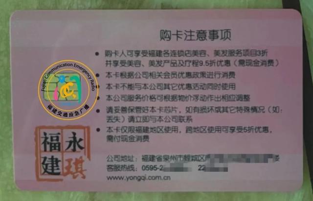 美容店起名大全免費(fèi)取名名字？美容店起名大全免費(fèi)取名美容店帶蘆薈的名字！
