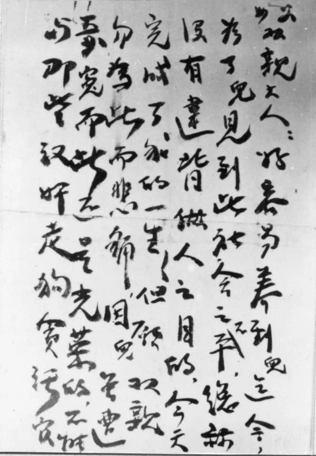 特字屬于五行屬什么？特的五行屬性是什么意思！