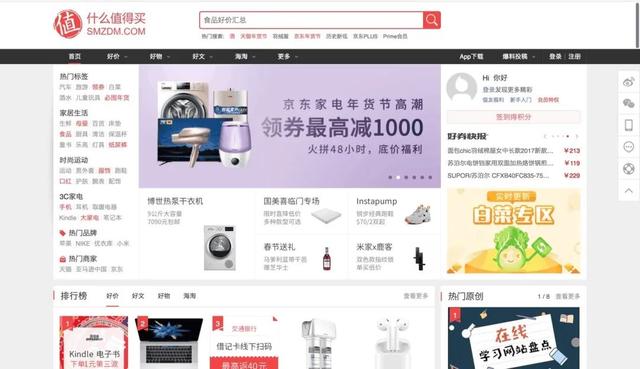 寶寶免費取名網(wǎng)站大全？免費取名字網(wǎng)站！