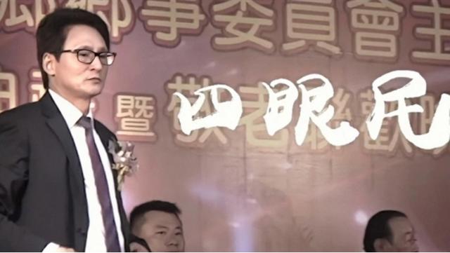 德字有幾種寫法？書法德字有幾種寫法！
